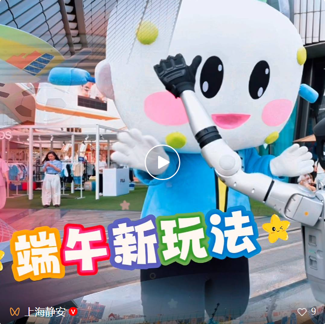 微信图片_20250603152250.png