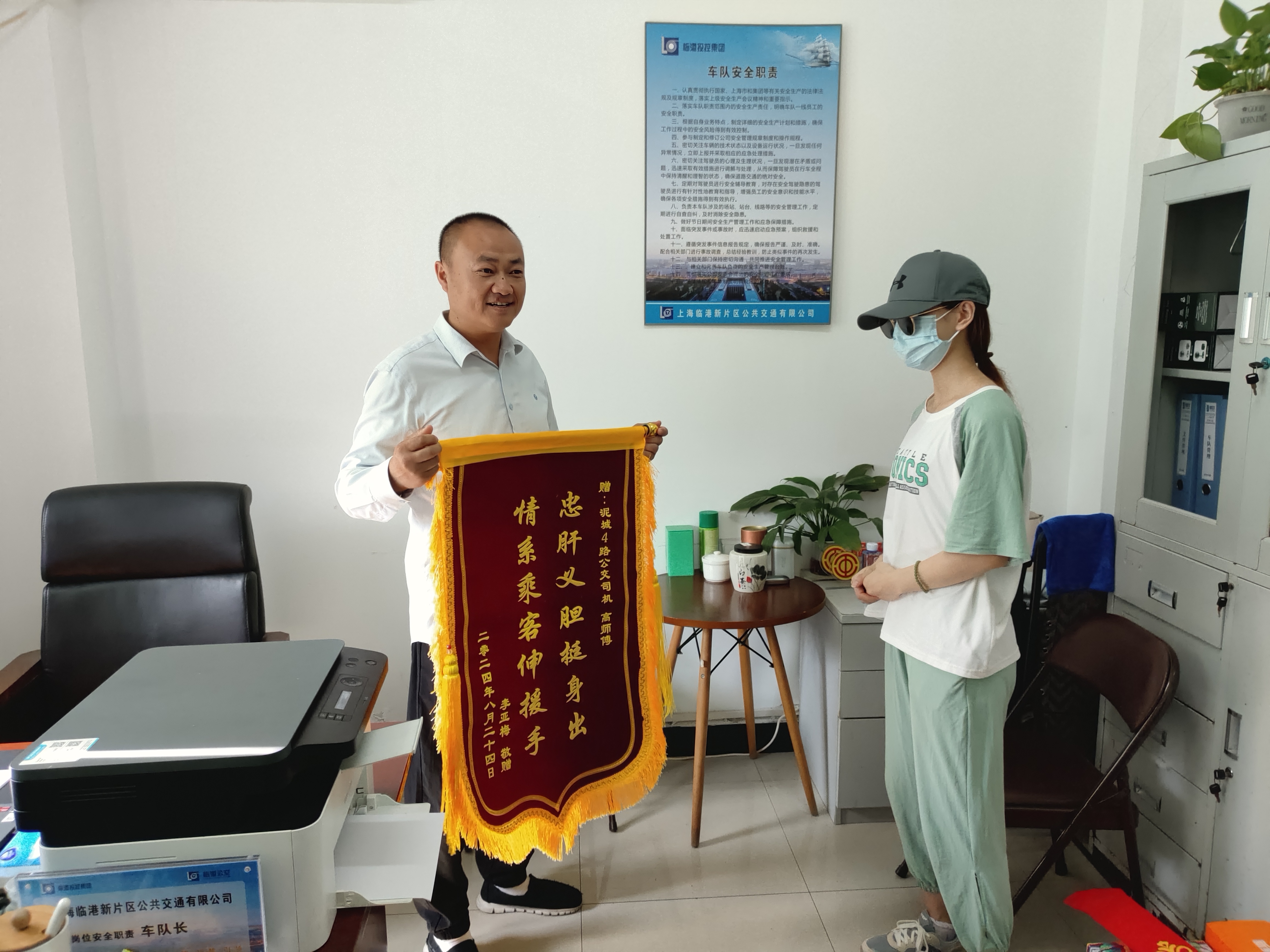 1.高志伟照片1.jpg 1.高志伟照片1.jpg