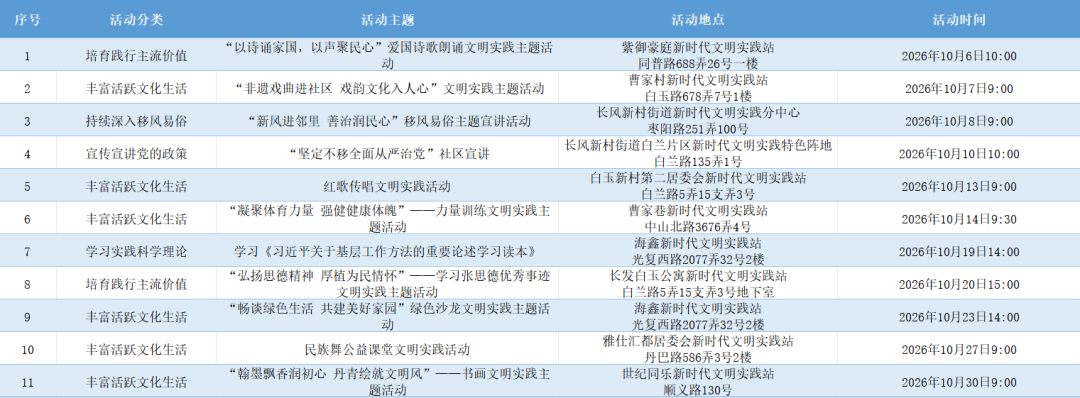 640 (3).png