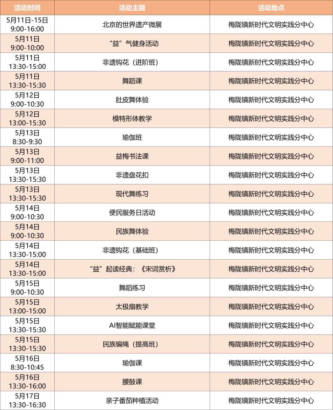 640 (5).png