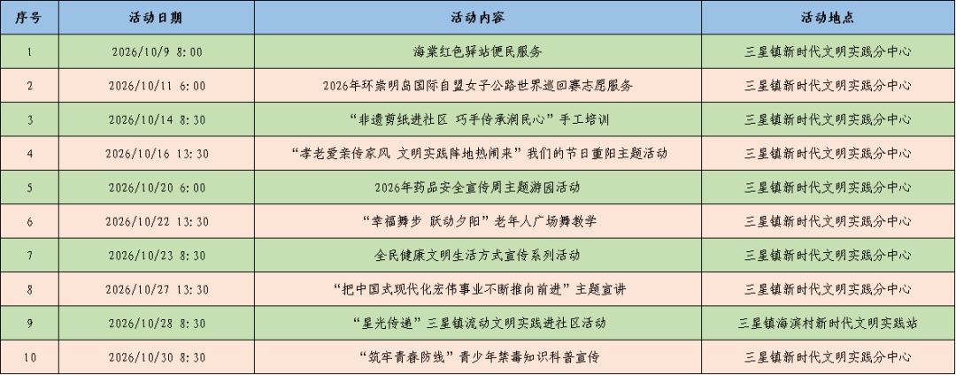 640 (5).png
