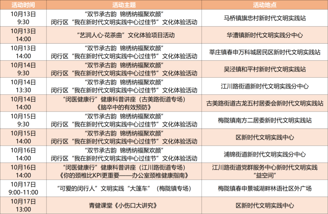 640 (1).png