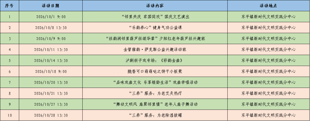 640 (17).png