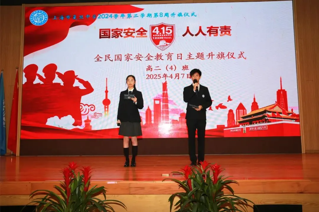 pic_001 (1).png