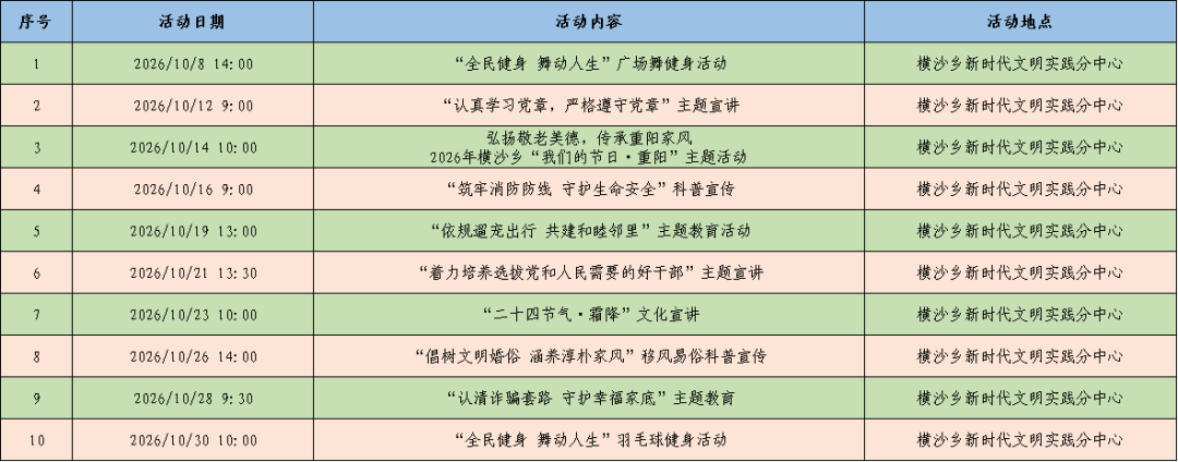 640 (2).png