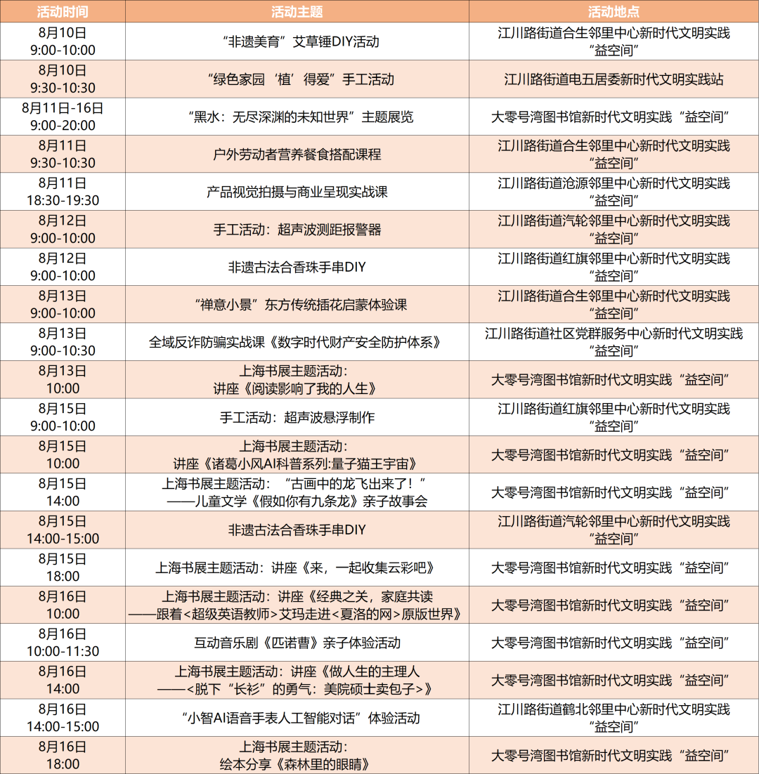 640 (10).png