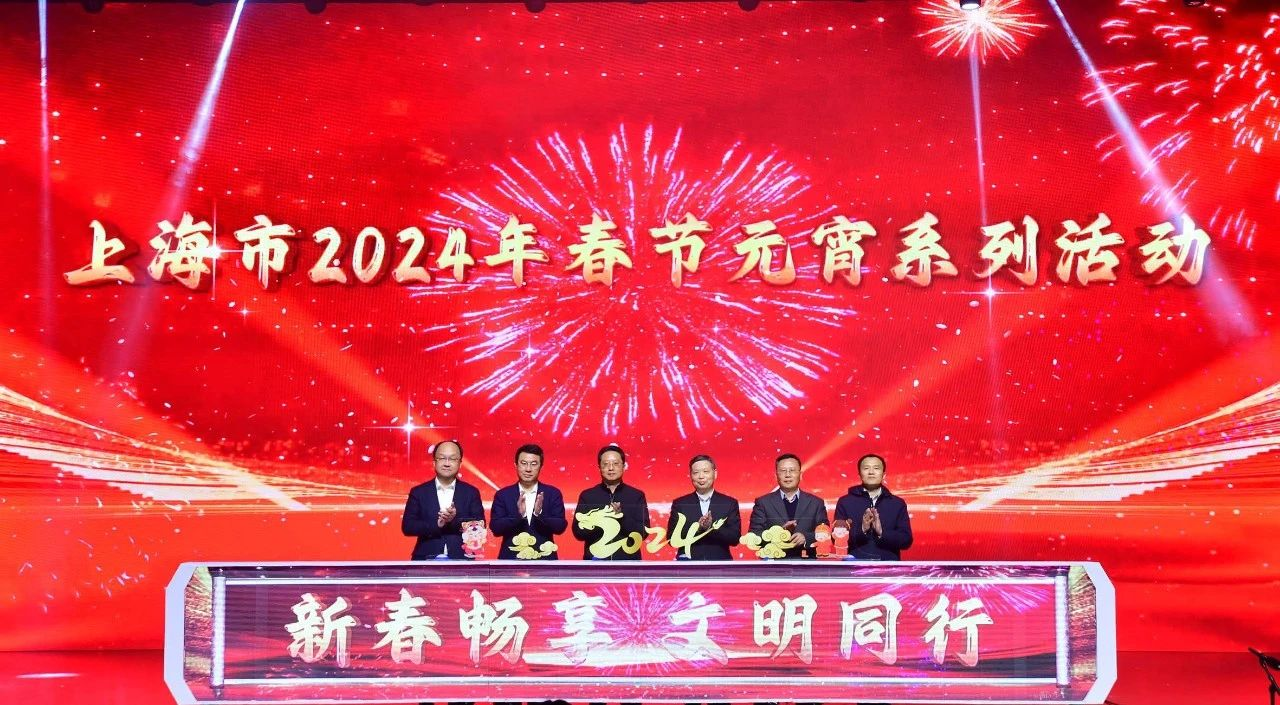 微信图片_20240204100948.png