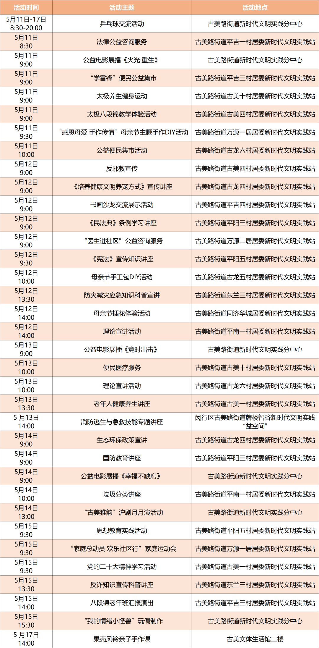 640 (11).png