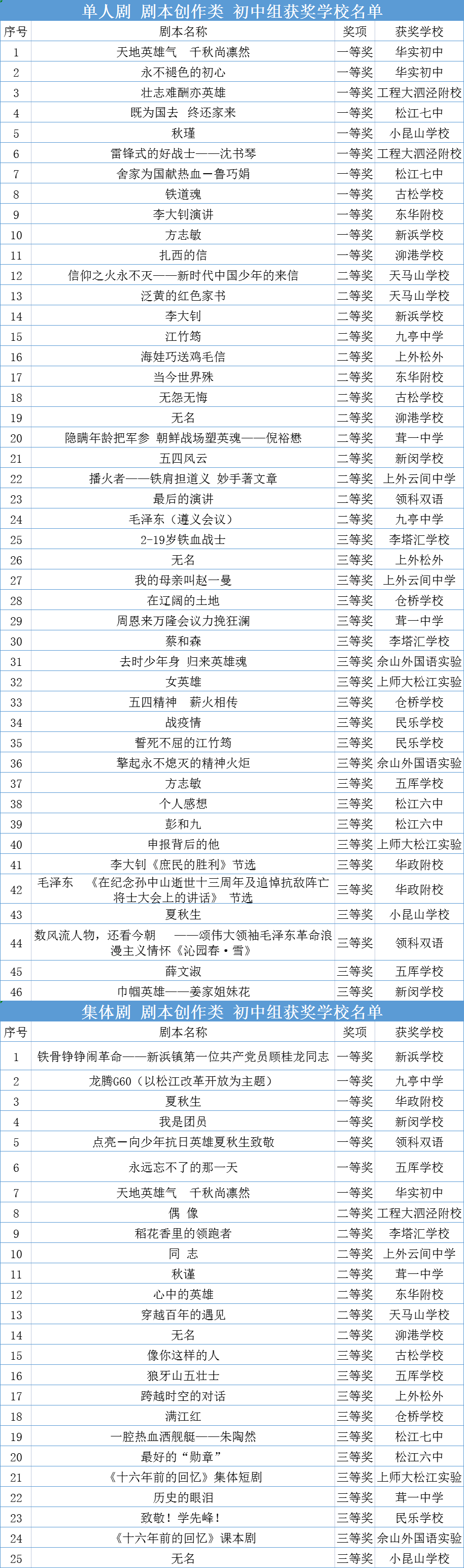 pic_025.png