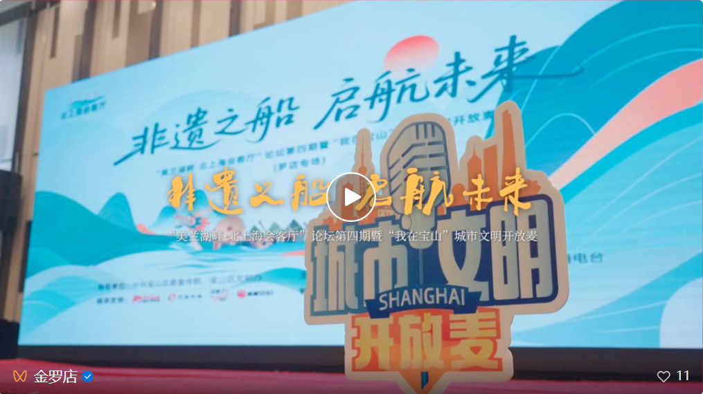 微信图片_20250606103042.png