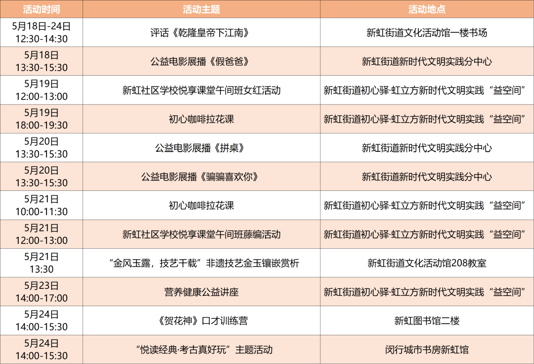 640 (11).png