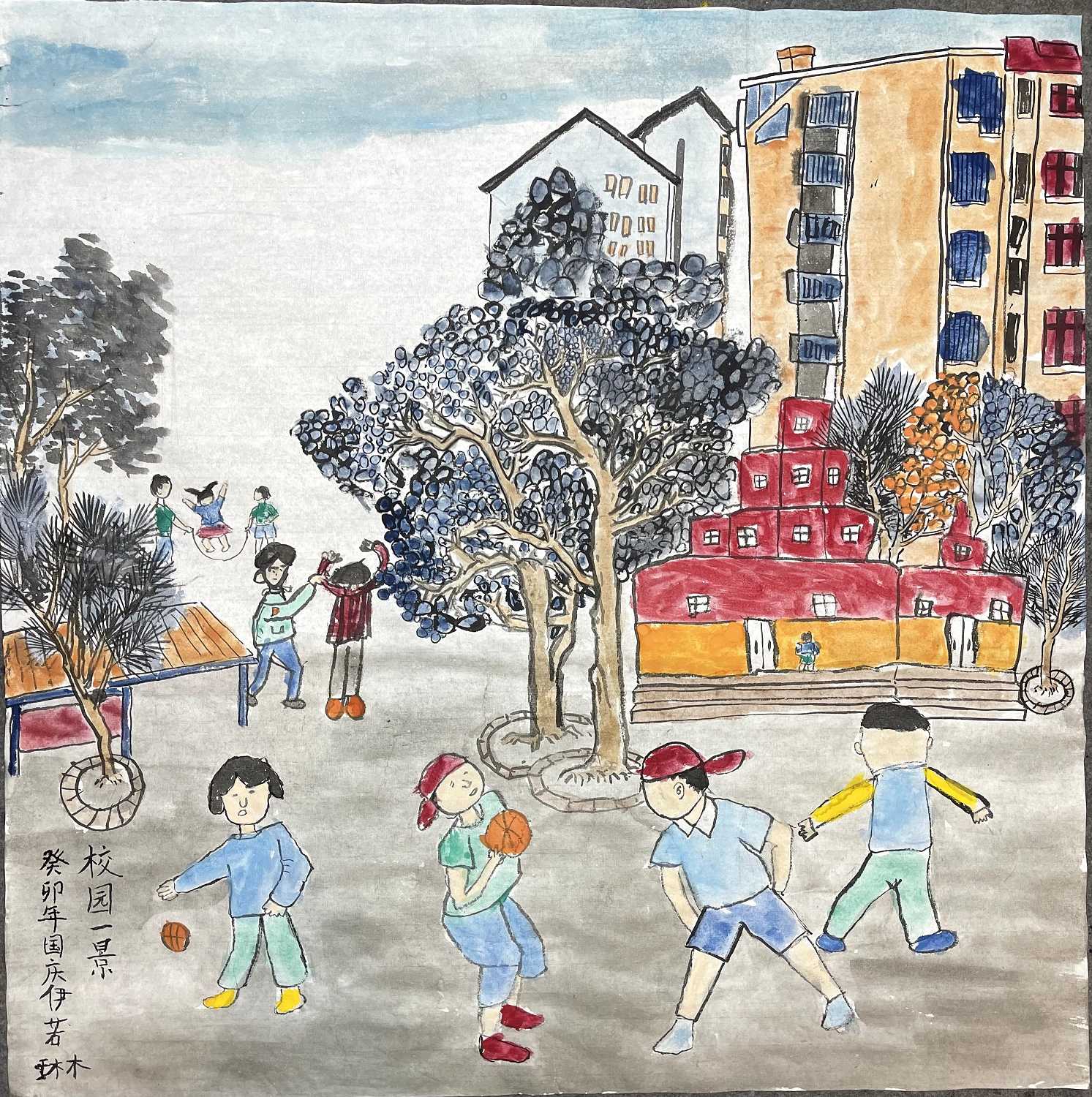 伊若琳 《校园一景》.jpg
