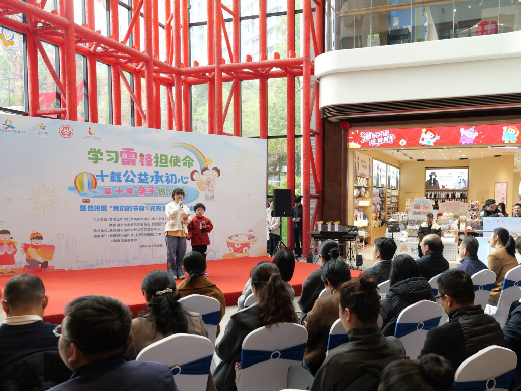 resize_w_1024 (10).jpg