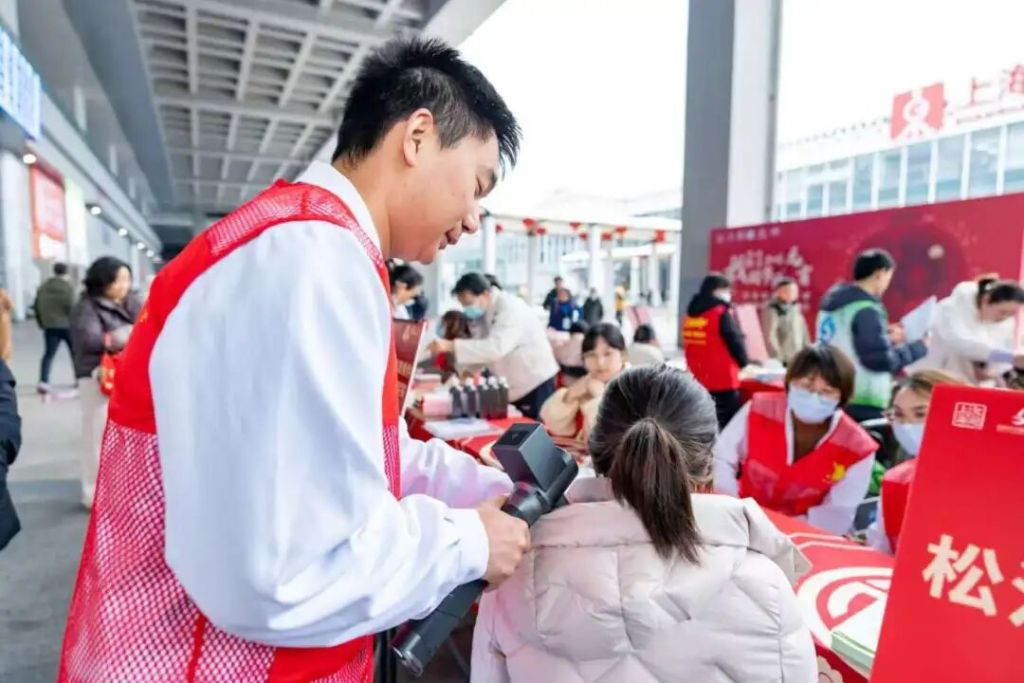 resize_w_1024 (7).jpg