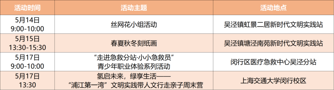 640 (2).png