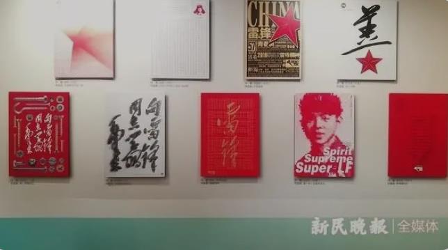 360截图20230303153330650.jpg
