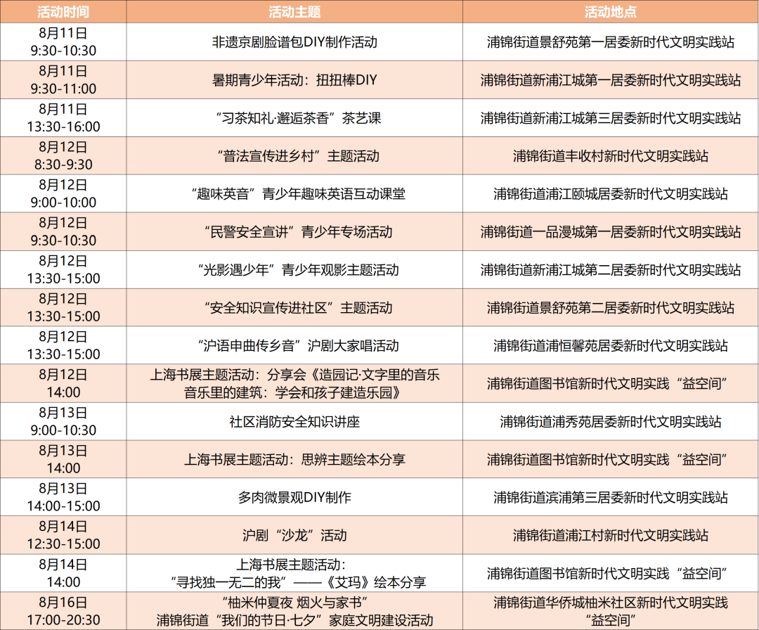 640 (13).png