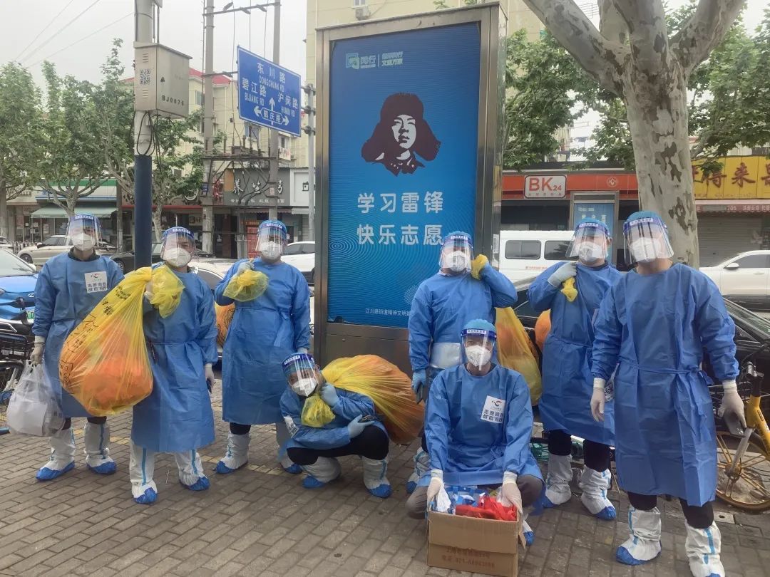 微信图片_20220803114205.jpg