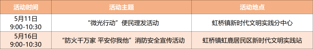 640 (8).png