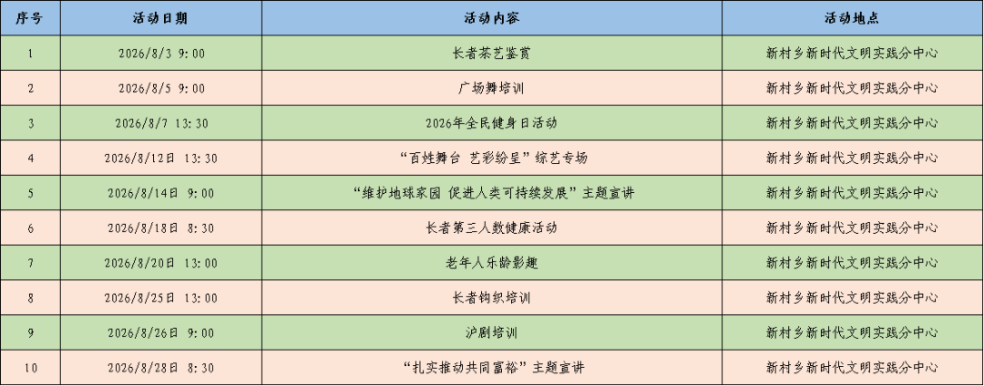 640 (2).png