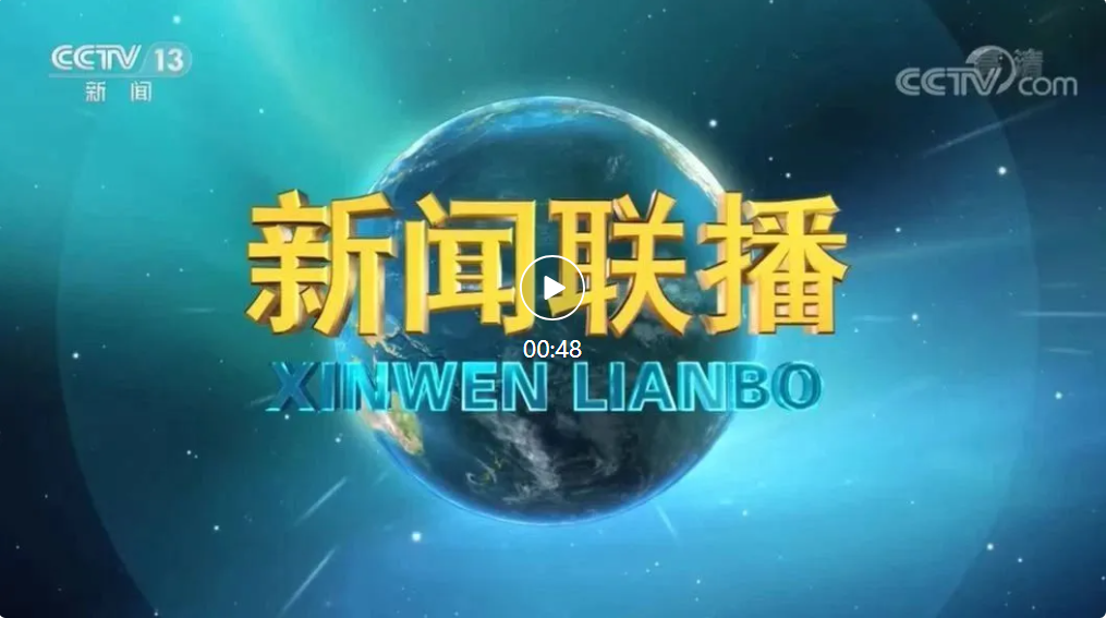 微信图片_20250611092533.png