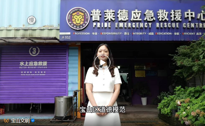 微信图片_20250723130821.png