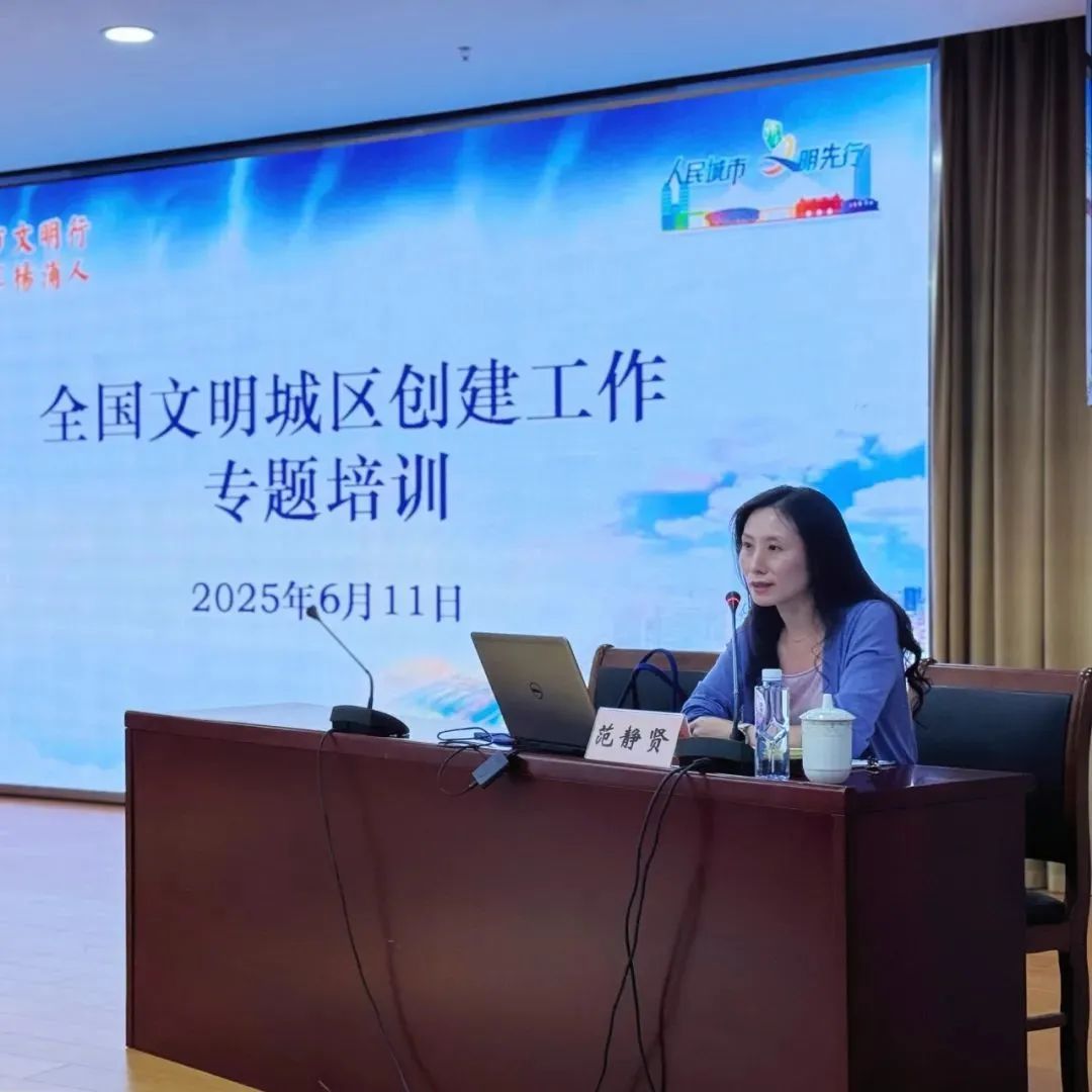 微信图片_20250613134836.jpg