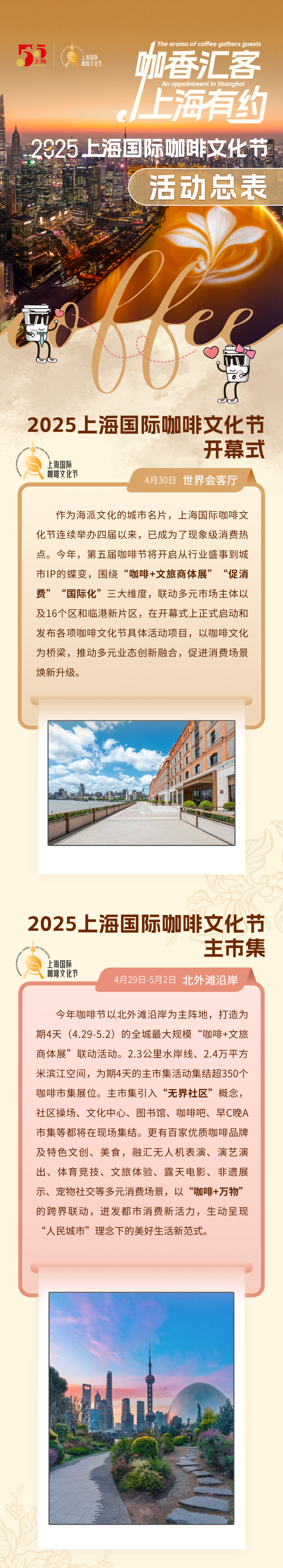 pic_015.png
