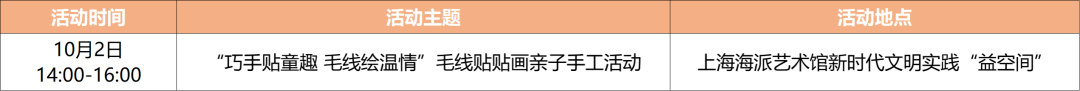640 (1).png