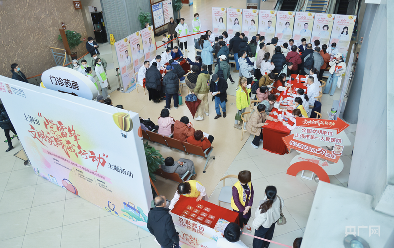 resize_w_1024 (1).png