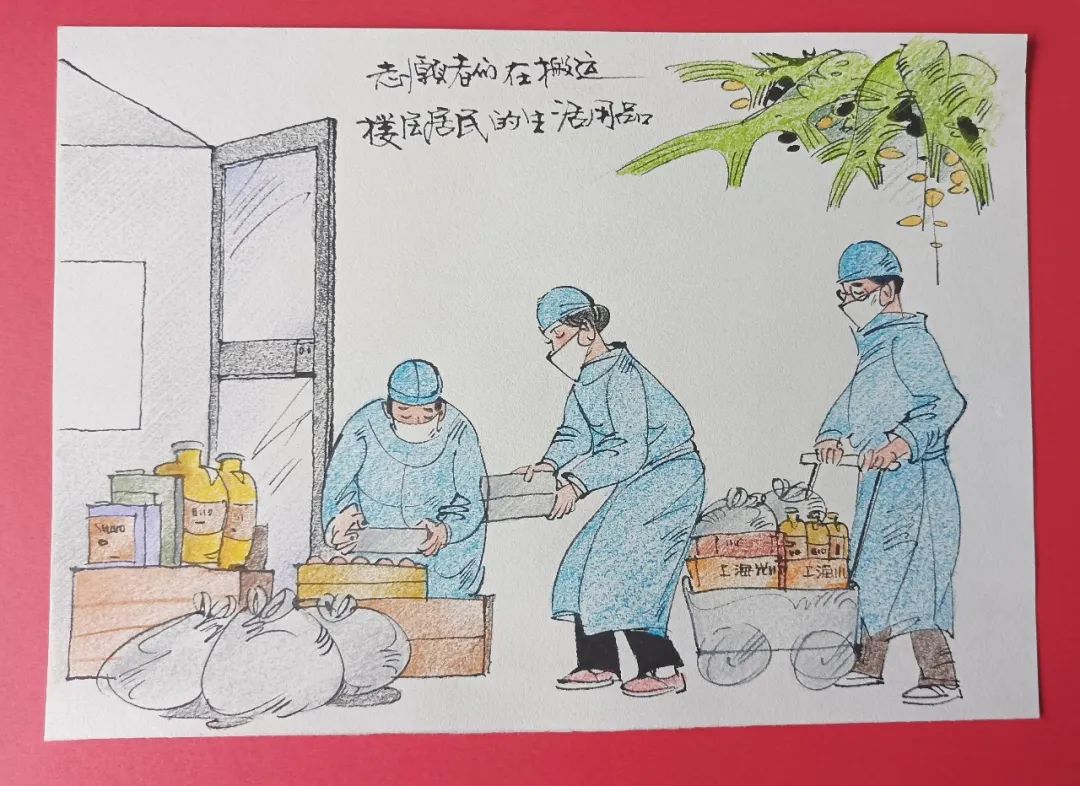 微信图片_20220803114225.jpg