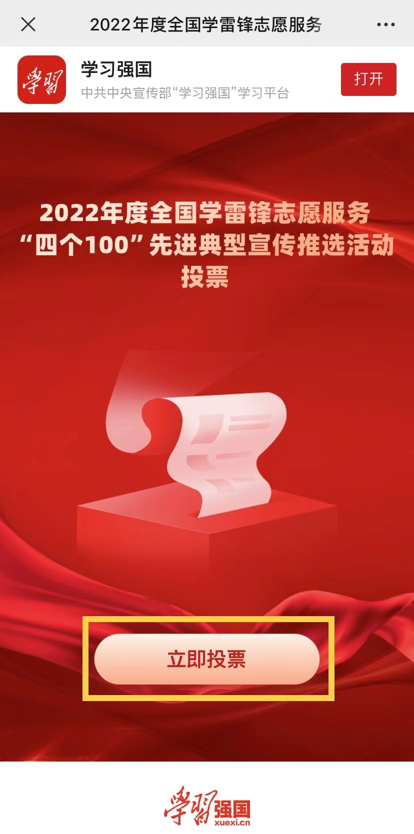 pic_020.png