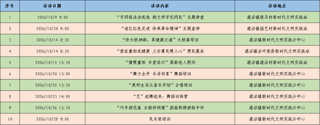 640 (13).png