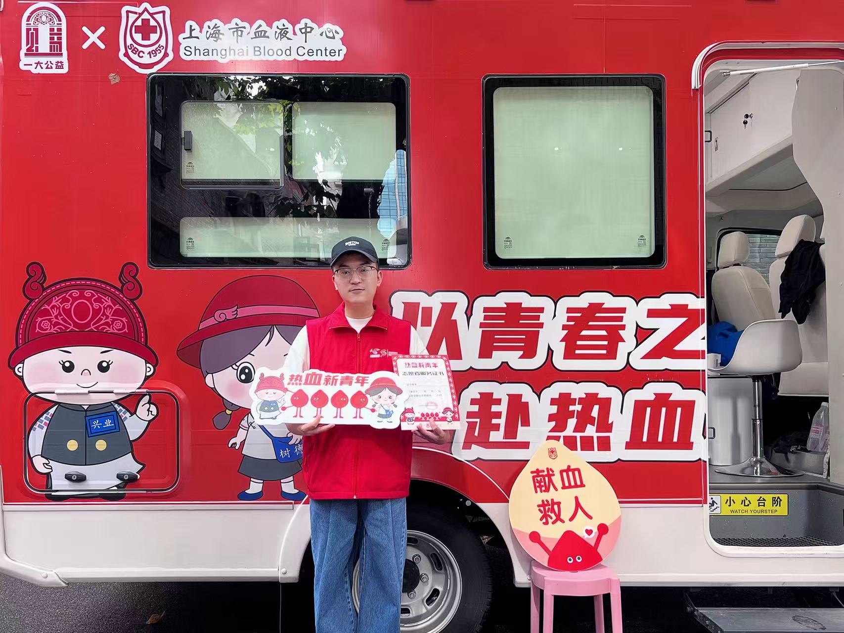 85后沪漂青年:关爱特殊群体,守护少年的你(上海歌舞团-李宗博)【工作照】 (2).jpg 85后沪漂青年:关爱特殊群体,守护少年的你(上海歌舞团-李宗博)【工作照】 (2).jpg