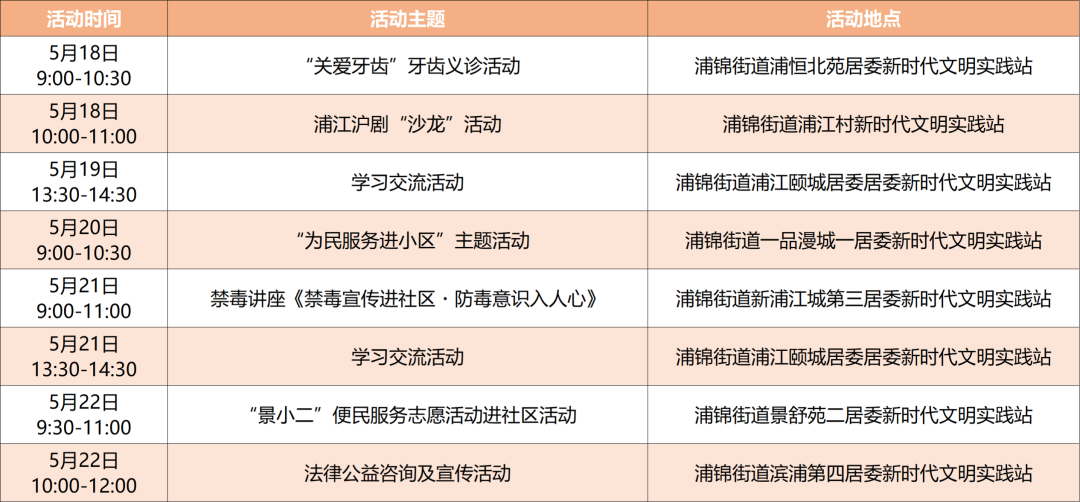 640 (12).png