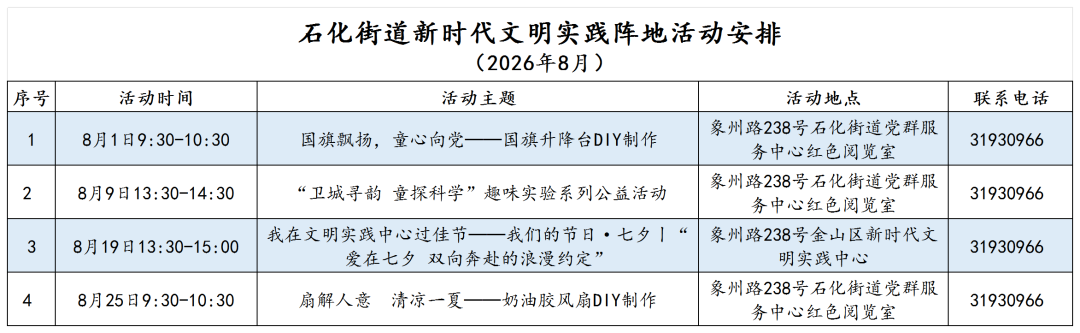 640 (2).png