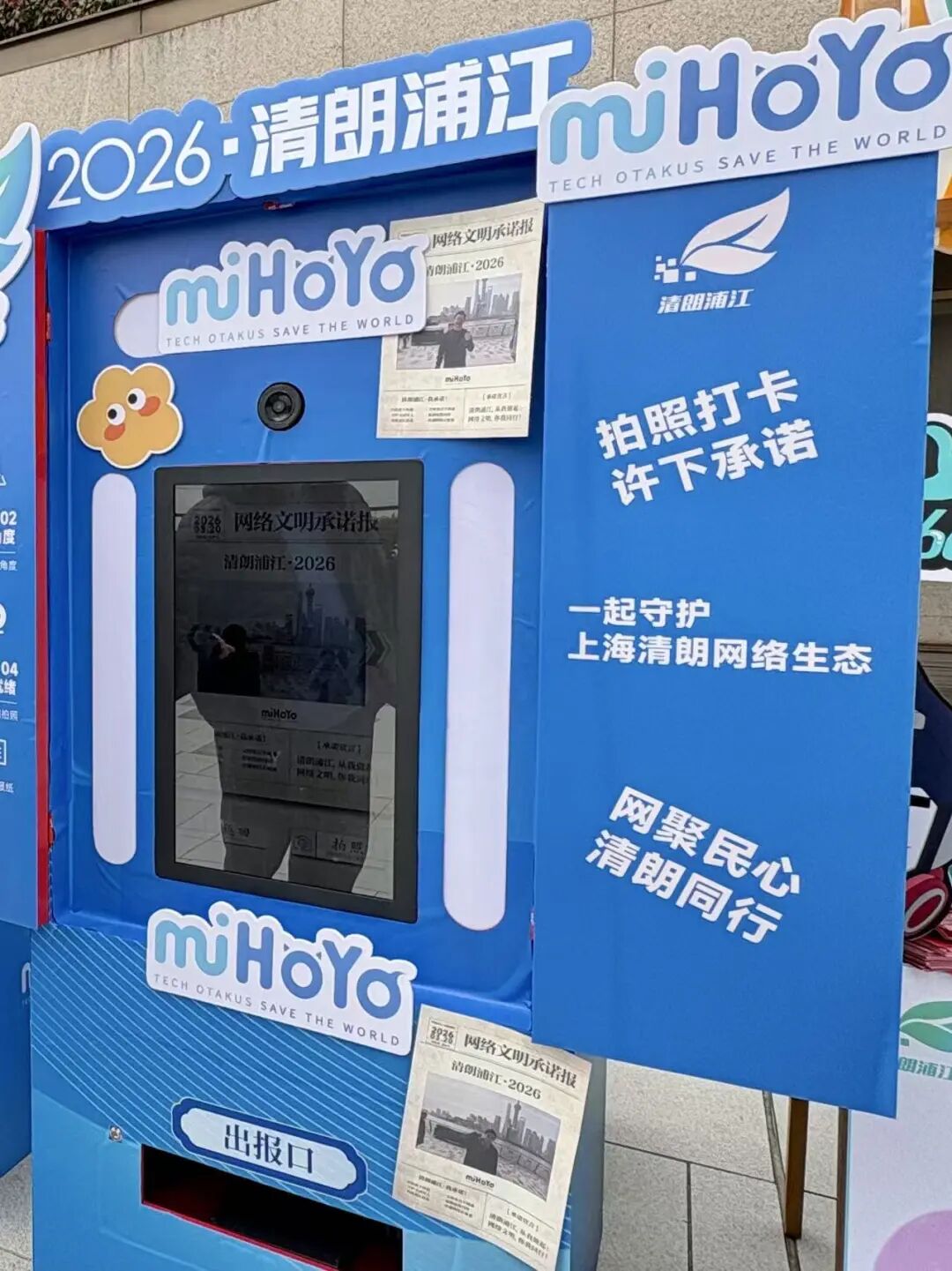 640 (11).jpg 640 (11).jpg