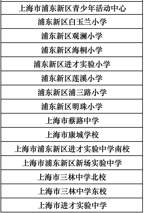 pic_011.png