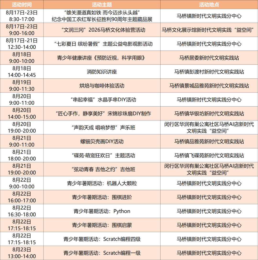 640 (3).png