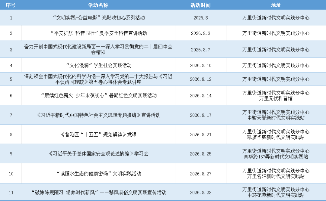 640 (5).png