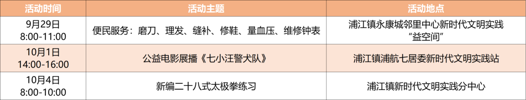640 (2).png