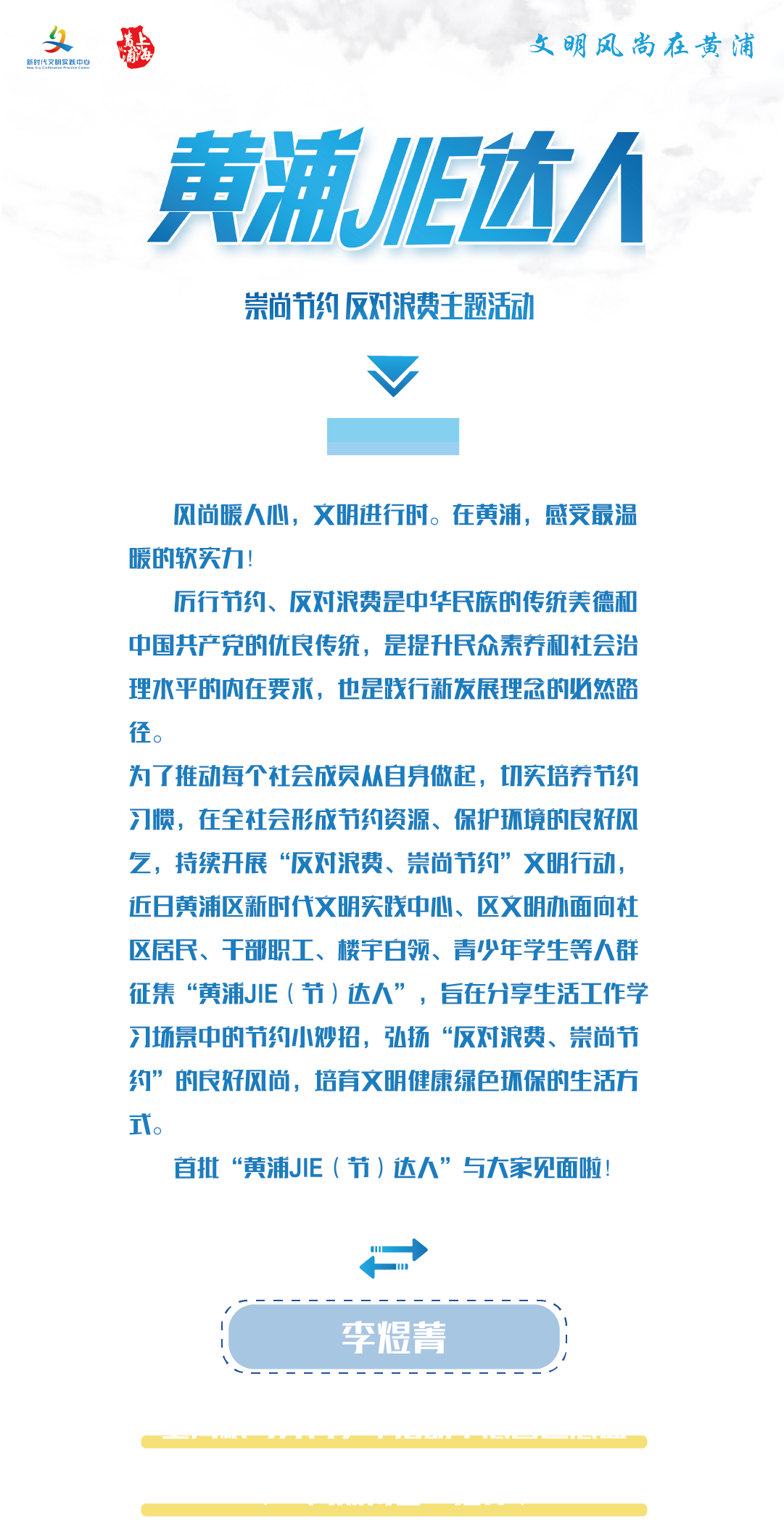 pic_001.png