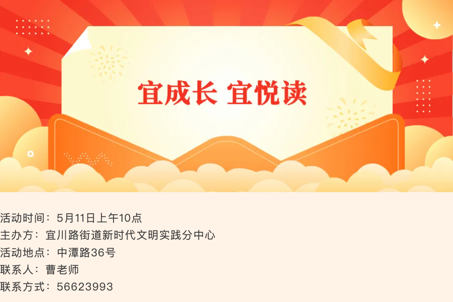 640 (5).png