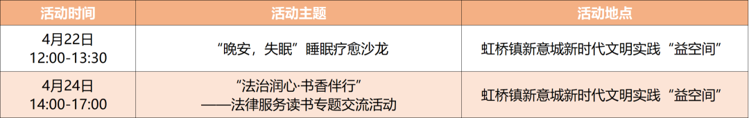 640 (8).png