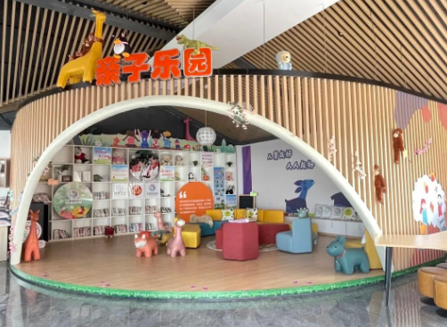 微信截图_20230224154450.png