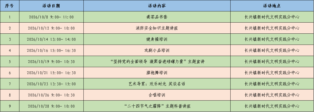 640 (1).png
