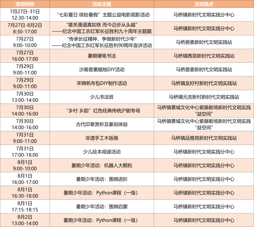 640 (2).png