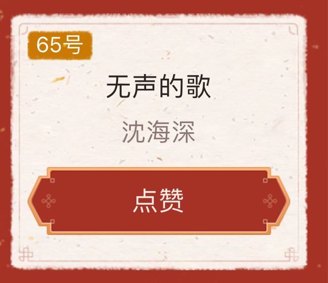 pic_002.png