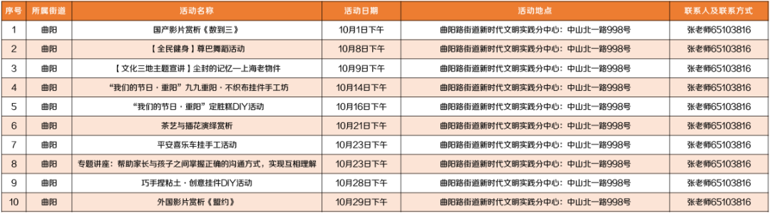 640 (2).png