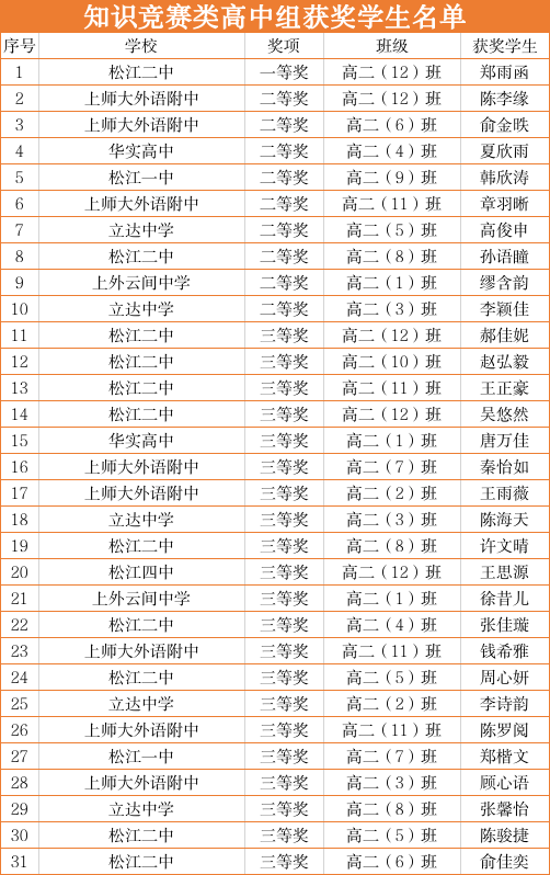pic_029.png